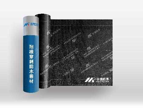 华瑞防水 展示图