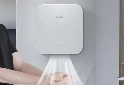 艾克干手器 展示图