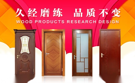 光明伟业 展示图
