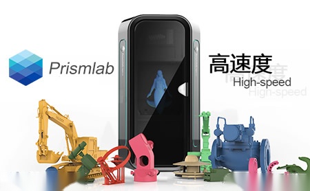 华亚建材 展示图