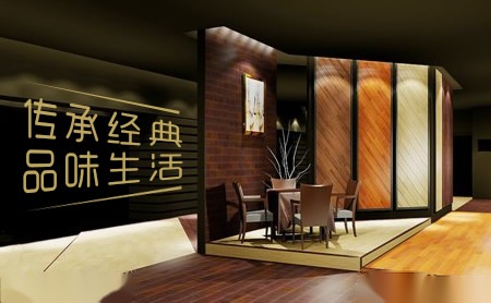 林牌LIN 展示图