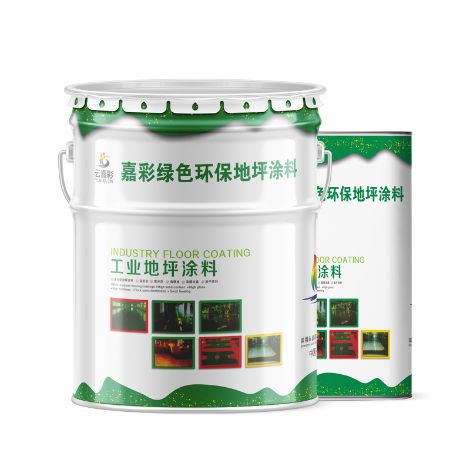 云嘉彩 展示图