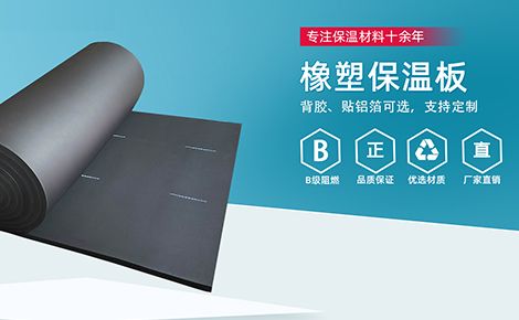 BVS贝威斯 展示图