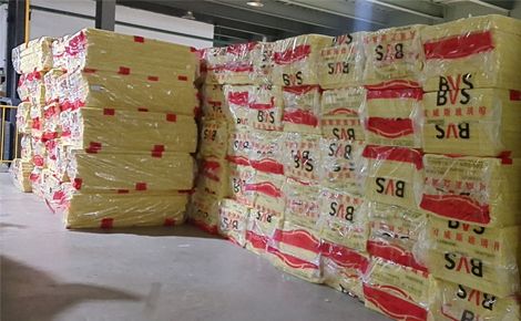 BVS贝威斯 展示图