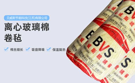 BVS贝威斯 展示图