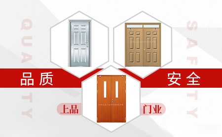 上品 展示图