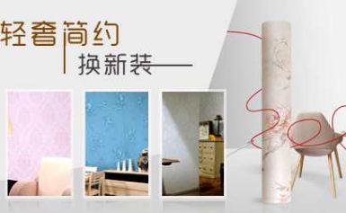 建丰 展示图