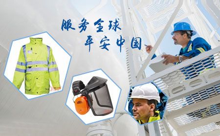 洁适比 展示图