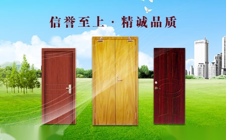 杭木杜鹃 展示图