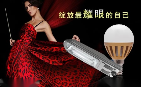 中企ZHONGQI 展示图