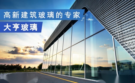 台湾大享 展示图