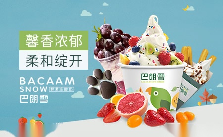 美盛MS 展示图