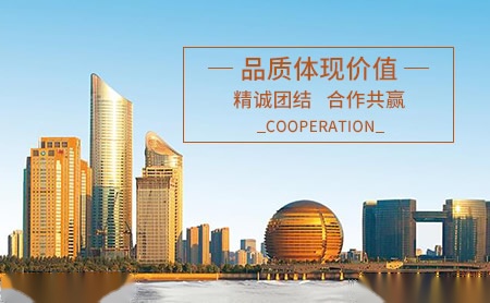 TENGFEI 展示图