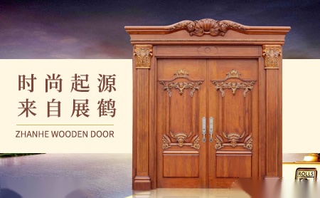 展鹤ZHANHE 展示图