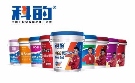 科的 展示图