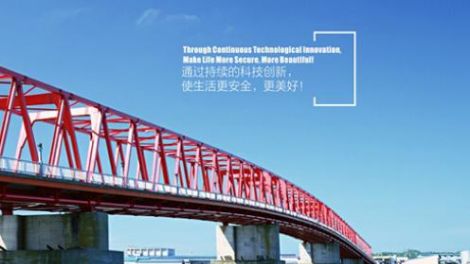安迅ANSUN 展示图