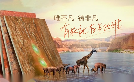 金欧雅Kingart 展示图