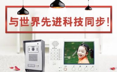 Shidean视得安 展示图