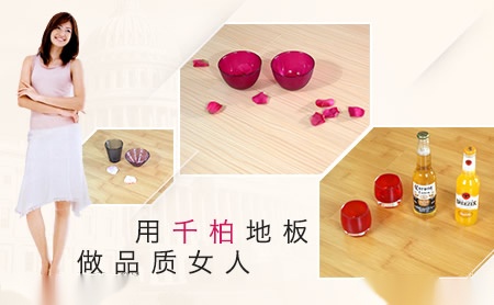 金宝诚KINGPIPE 展示图