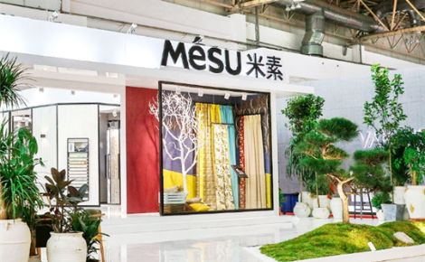 米素壁纸 展示图