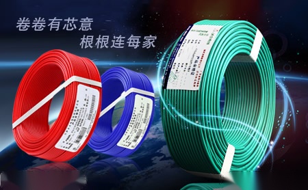 利康 展示图