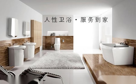 百德嘉BDC 展示图