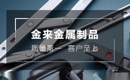 奥斯托AOSITUO 展示图