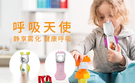 远扬漆COSPAINT 展示图