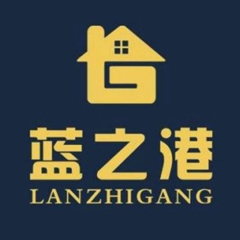 蓝之港 展示图