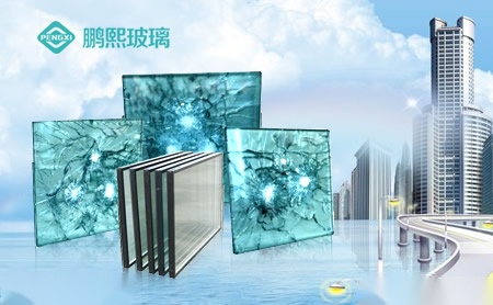 鹏熙PENGXI 展示图