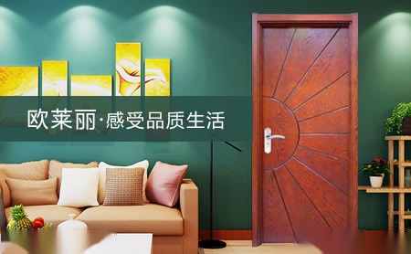 欧莱丽OULAILI 展示图
