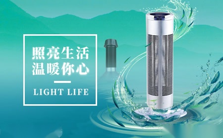 广达源 展示图