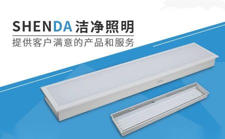 申达 展示图