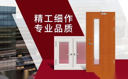 大国门 展示图