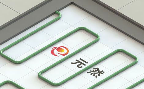 元然 展示图