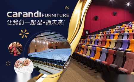 凯兰帝CARANDI 展示图