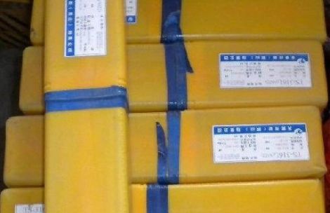 天泰焊材Tientai 展示图