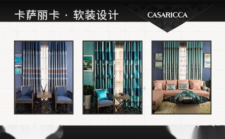 卡萨丽卡 展示图