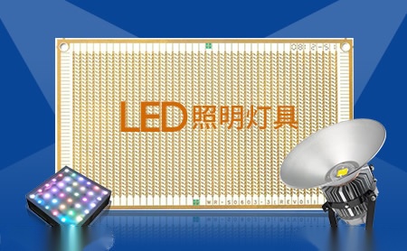 威利广WLG 展示图