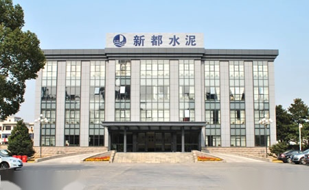 新都实业XINDU 展示图