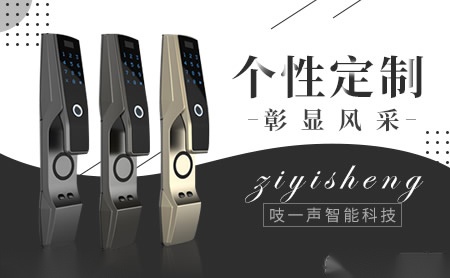 欣特铸锻 展示图
