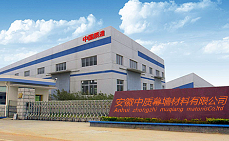 中质ZOZI 展示图