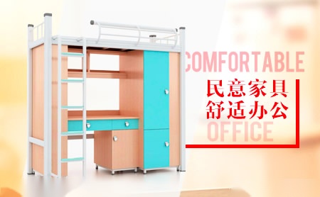 乐门Lemen 展示图