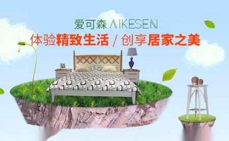 力象 展示图