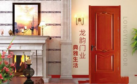 瑞野RUIYE 展示图