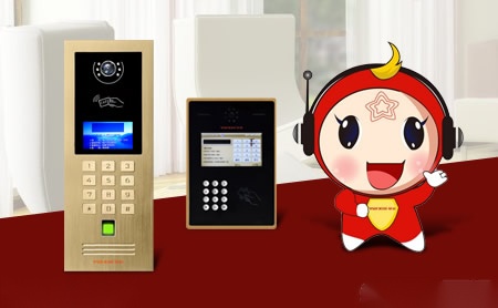 粤星YurXin 展示图