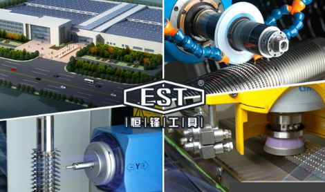 恒锋EST 展示图