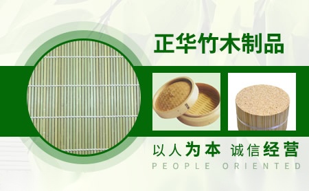 奥星AOXING 展示图