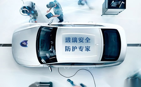品能光电LEDAVENUE 展示图