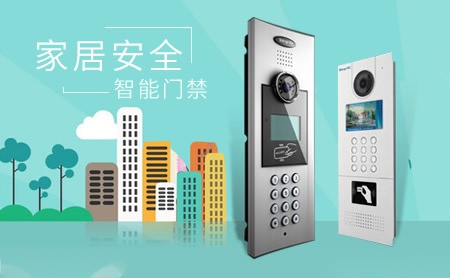 天纪Telege 展示图